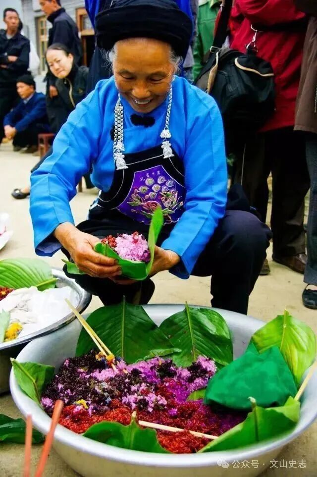 24.壮家花糯饭.jpg